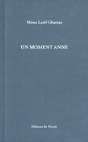 Un moment Anne